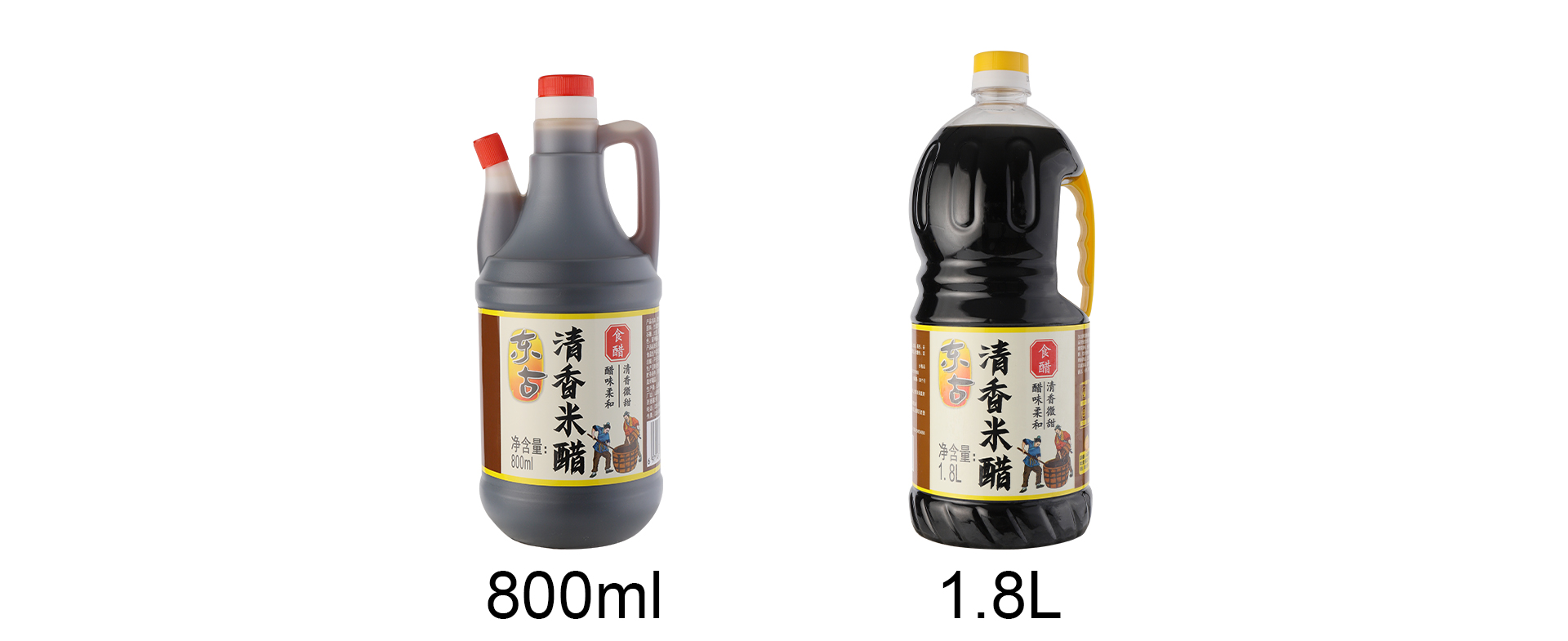 800ml幽香米醋_05.jpg