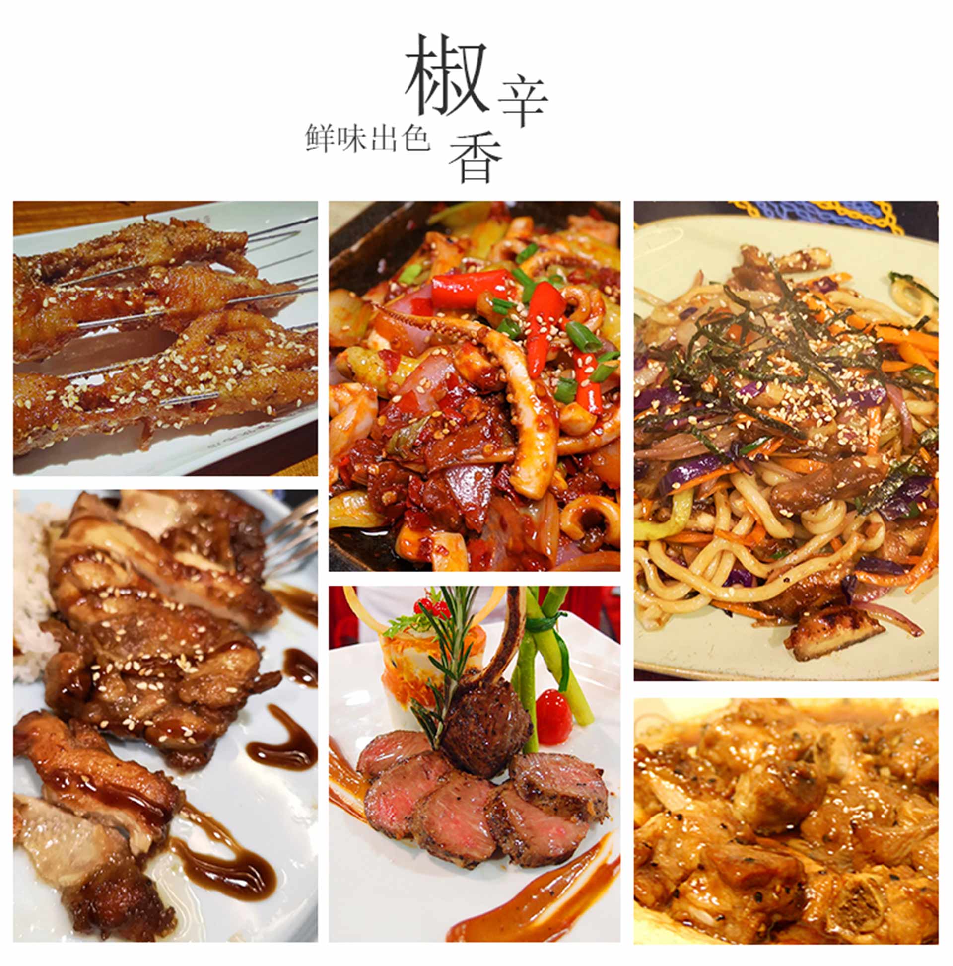 008PG国际(中国区)-官方网站