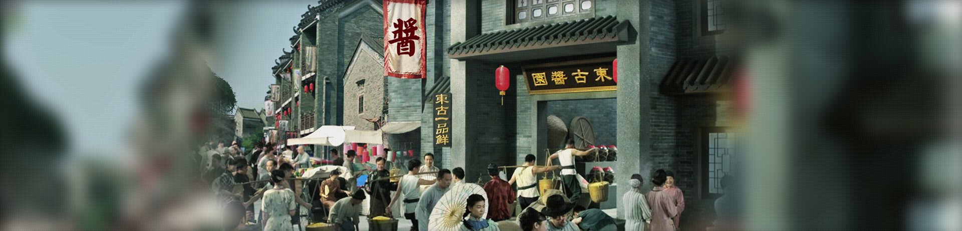 008PG国际(中国区)-官方网站