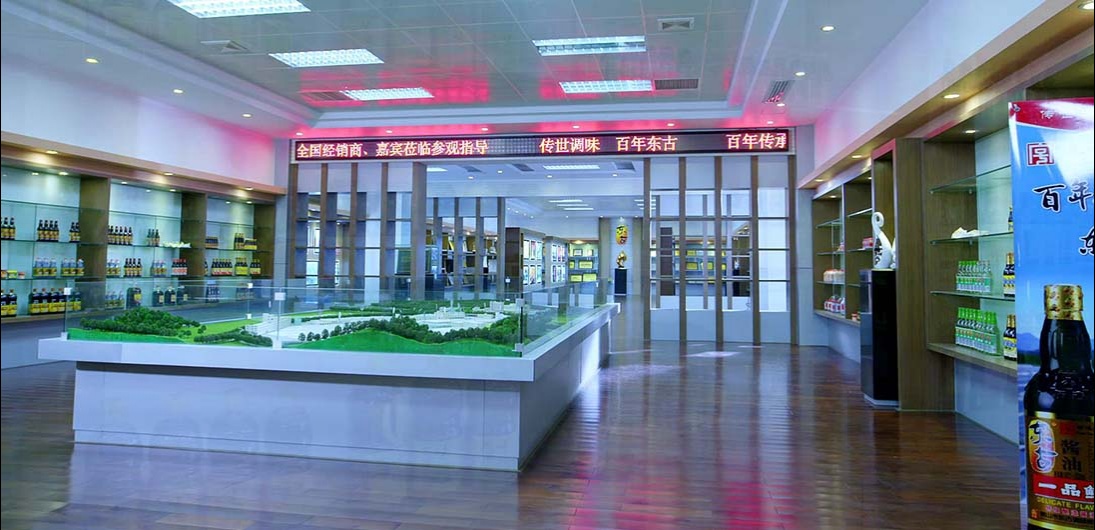 008PG国际(中国区)-官方网站