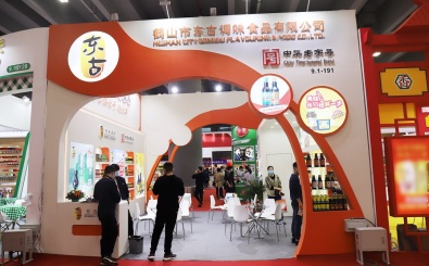 008PG国际(中国区)-官方网站