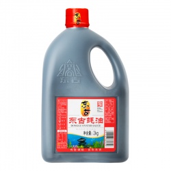 62d21e9416ce3_s