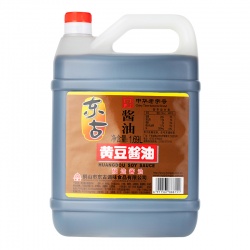 64c87f974cfef_s