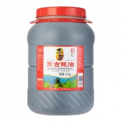 64c8b8c890942_s