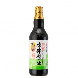650a614fe2966_s