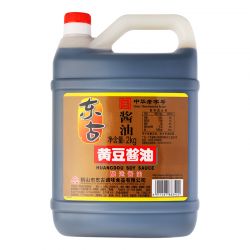 6982b0a4045ec_s