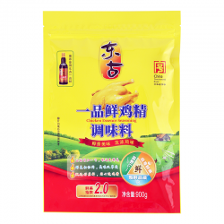 69e980f6cda48_s